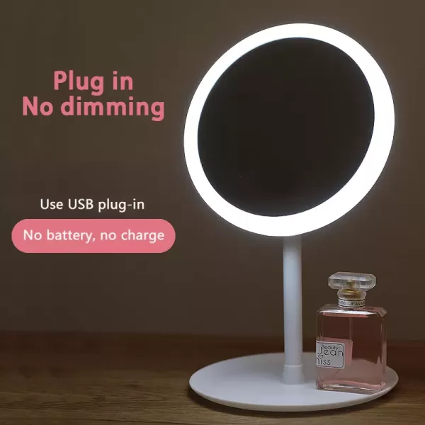 Smart make deals up mirror