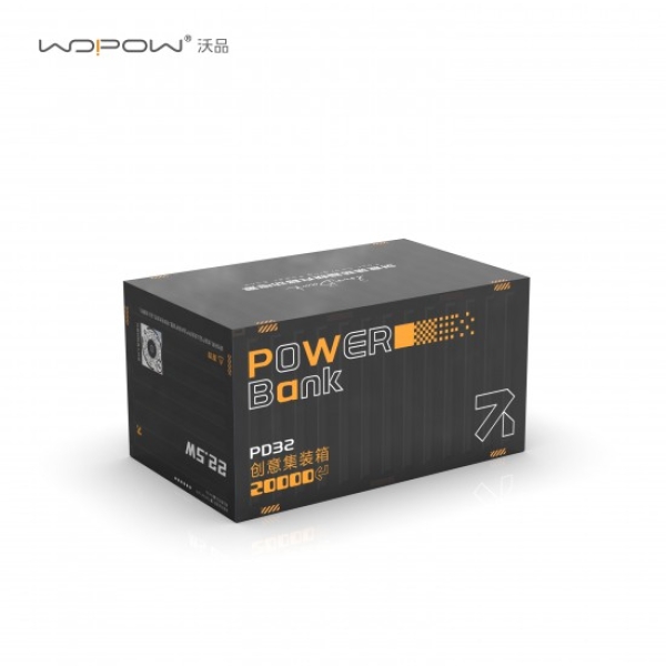 漢pow　2袋 WOPOW PD32 22.5W Fast Charging Container Mini Portable Power Bank