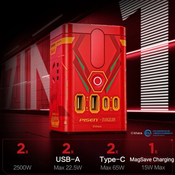 PISEN x Evangelion EVA Edition 65W GaN Fast Charging Multi-Port